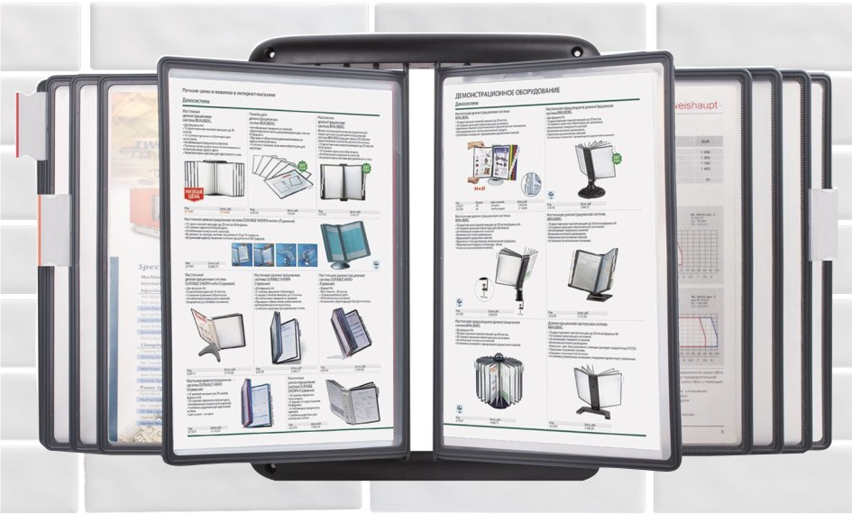 Настенная демонстрационная система на 10 карманов А4 формата