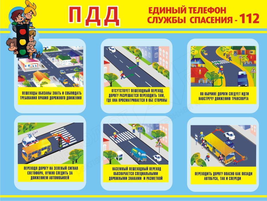 Субстрат универсальный сады аурики. Сады аурики гаврилов ям экскурсии. Пожар сады аурики. Сады аурики ярославль. Сады аурики гаврилов ям завод.