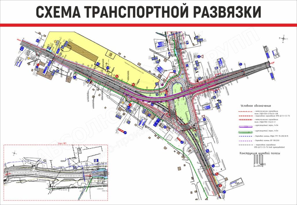 схема-транспортной-развязки-образец-стенда.